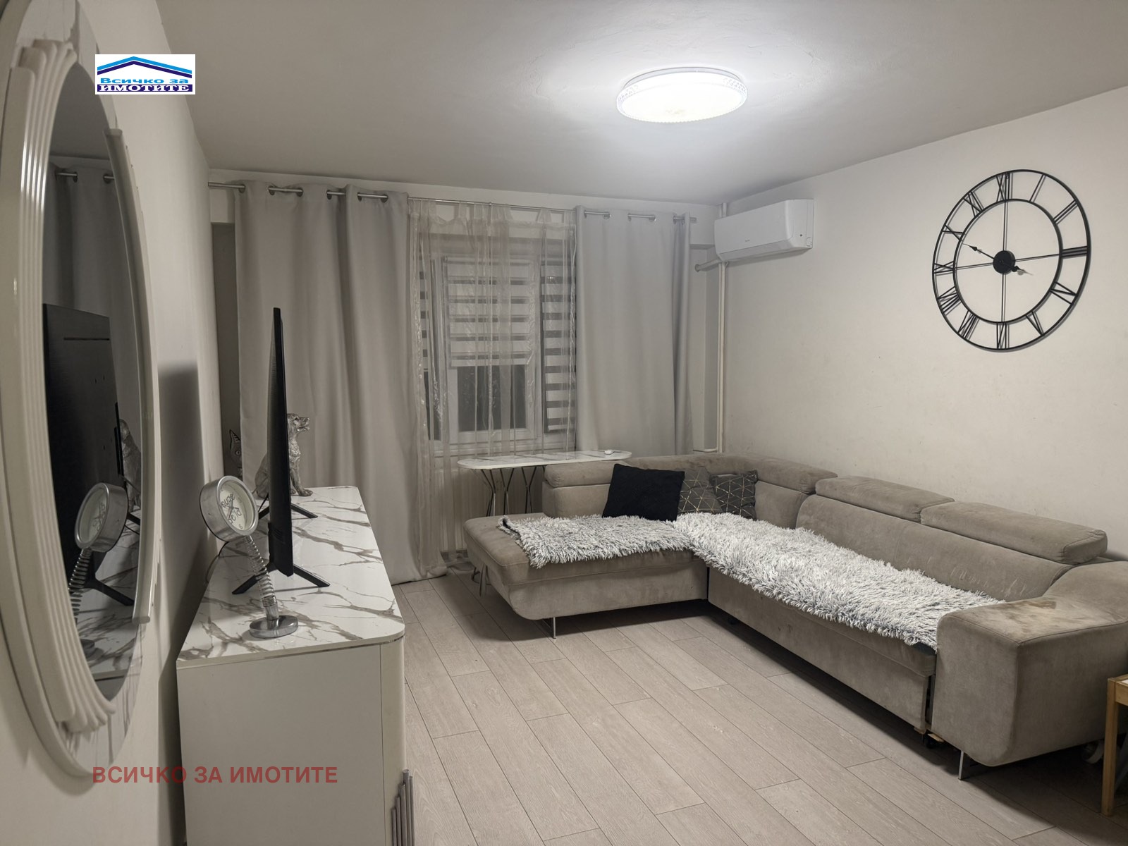 ������� 3-����� | Imot.bg � ����������� 9