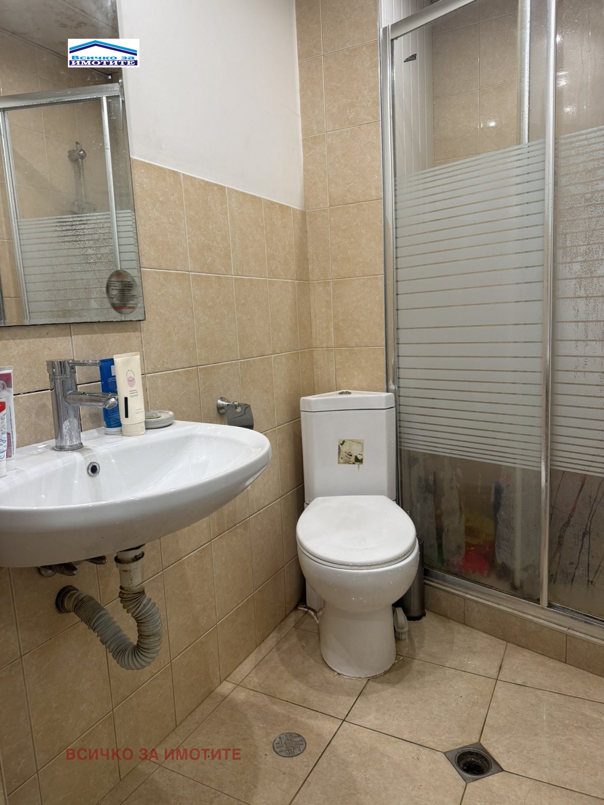 ������� 3-����� | Imot.bg � ����������� 6