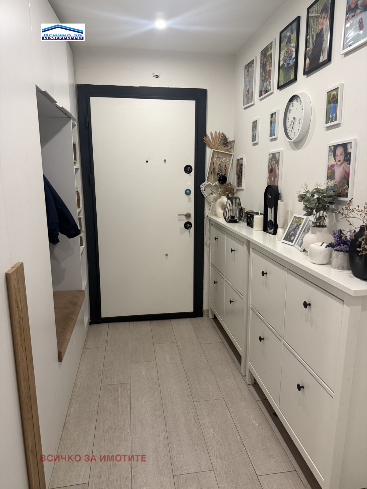 ������� 3-����� | Imot.bg � ����������� 4