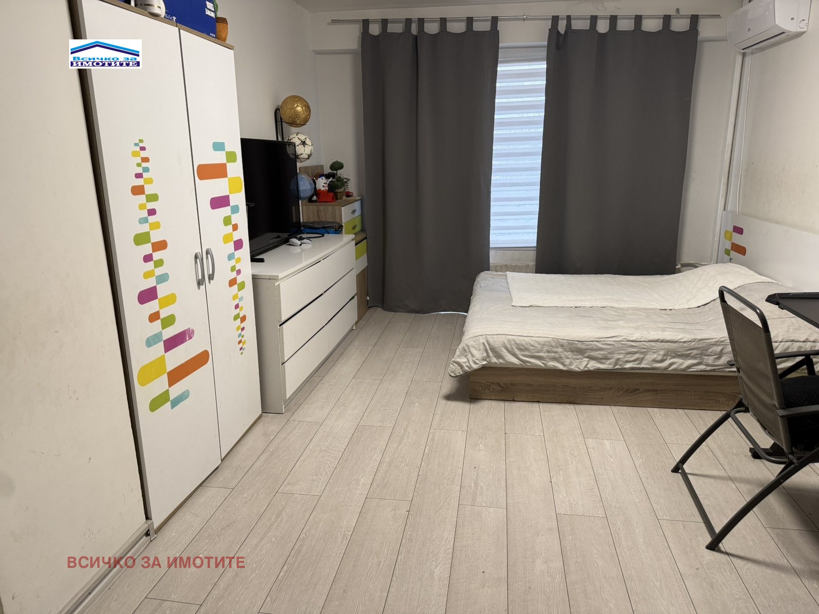 ������� 3-����� | Imot.bg � ����������� 5