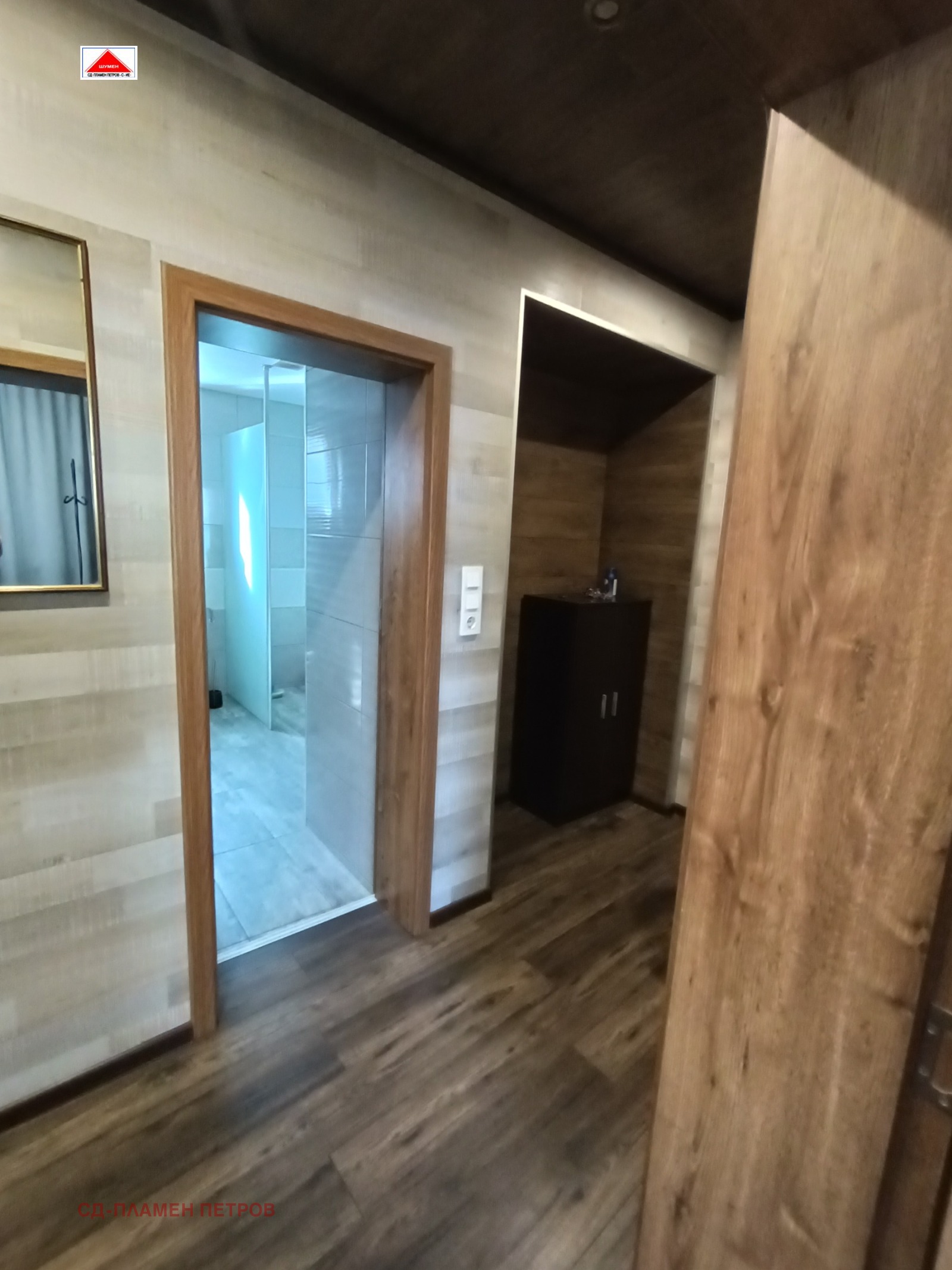 ������� 3-����� | Imot.bg � ����������� 9
