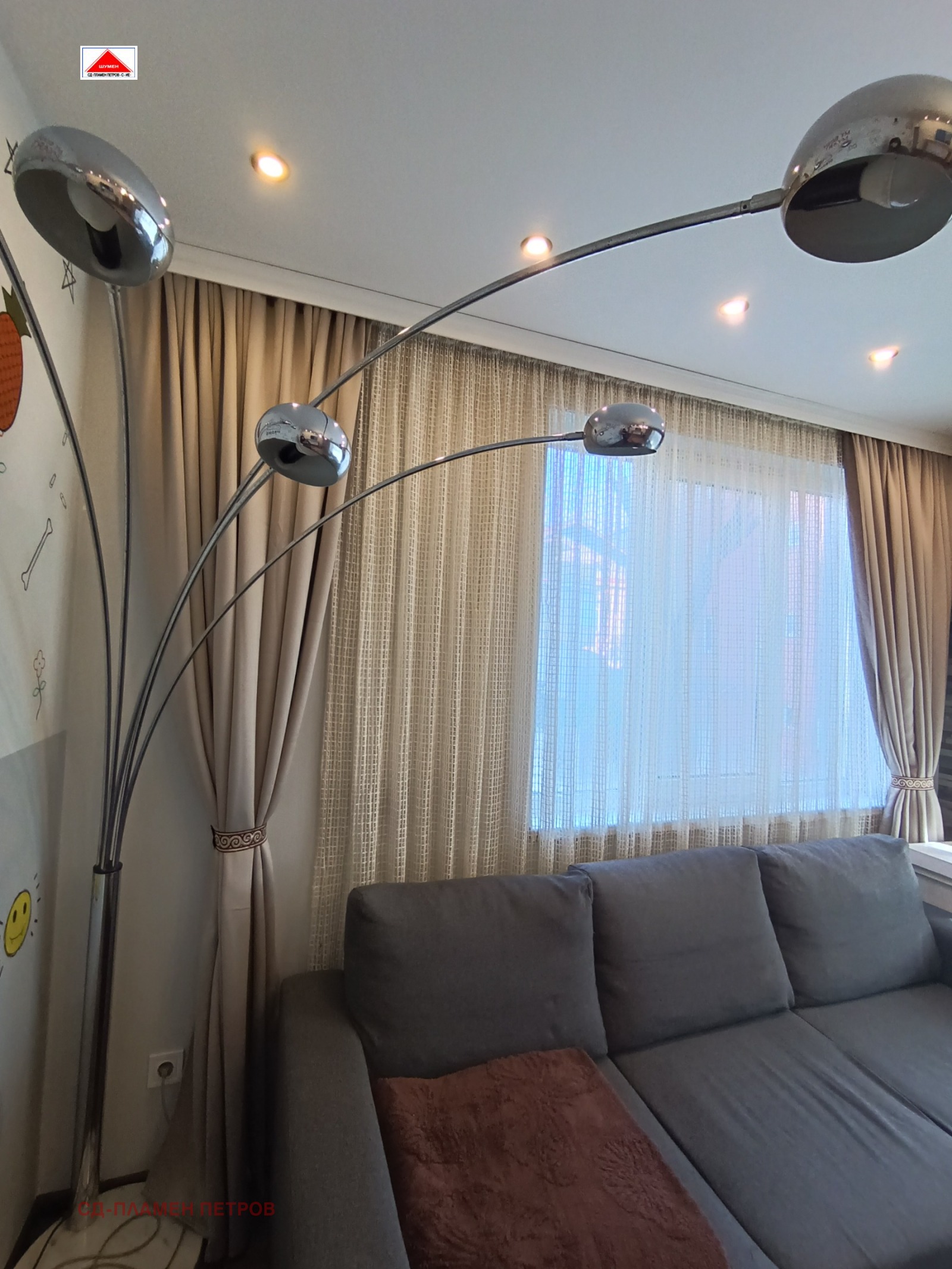 ������� 3-����� | Imot.bg � ����������� 6
