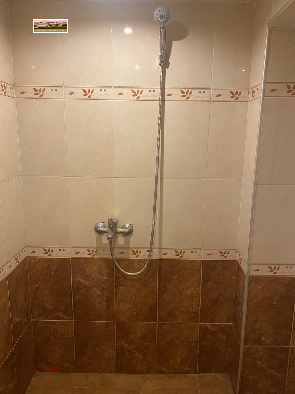 Продава КЪЩА | Imot.bg — изображение 9