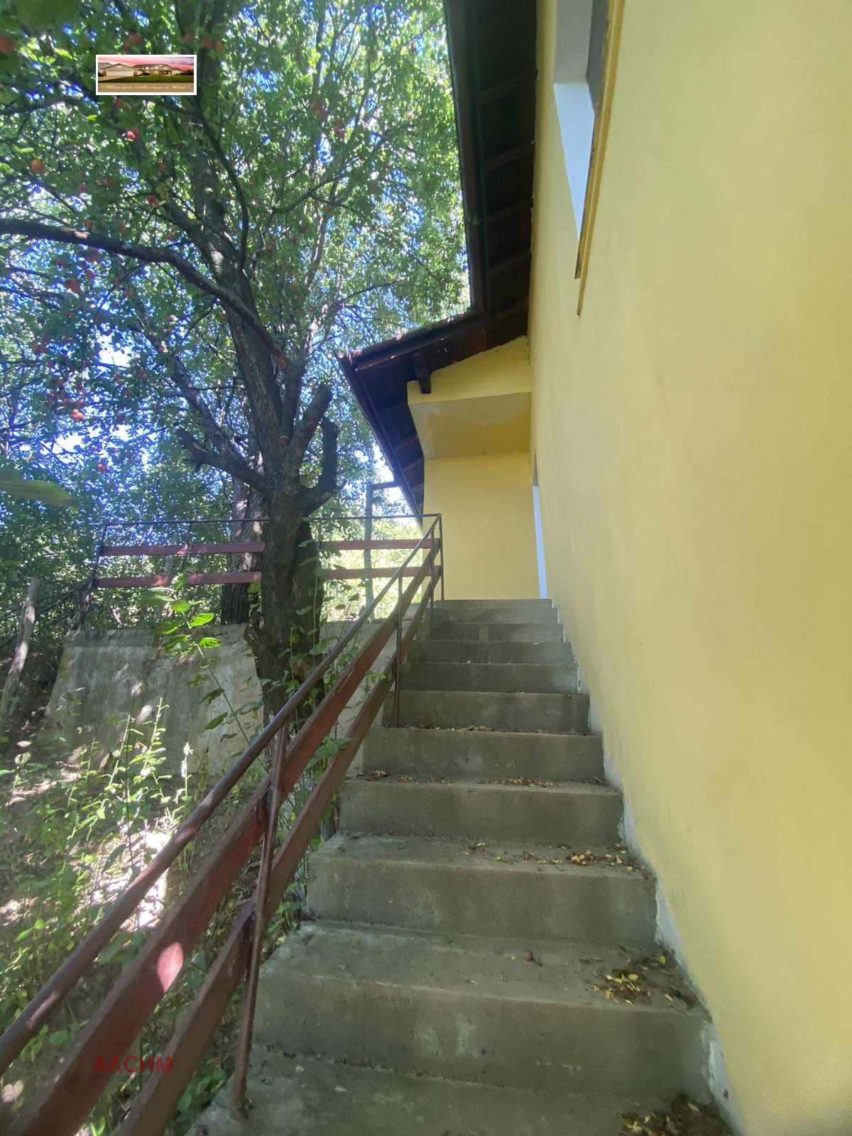 Продава КЪЩА | Imot.bg — изображение 3