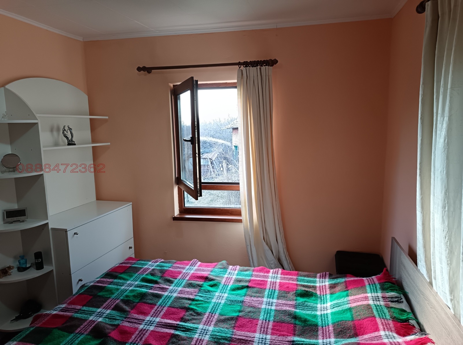 ������� ���� | Imot.bg � ����������� 11