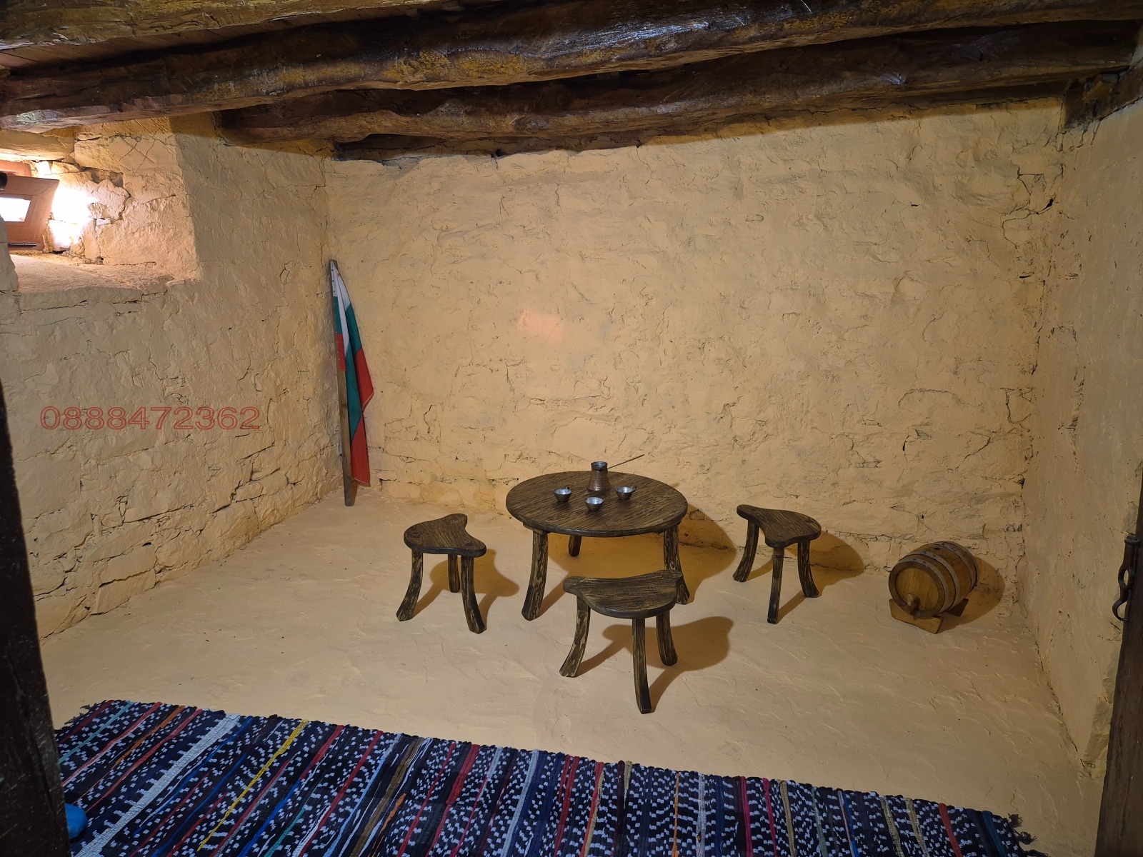 ������� ���� | Imot.bg � ����������� 14