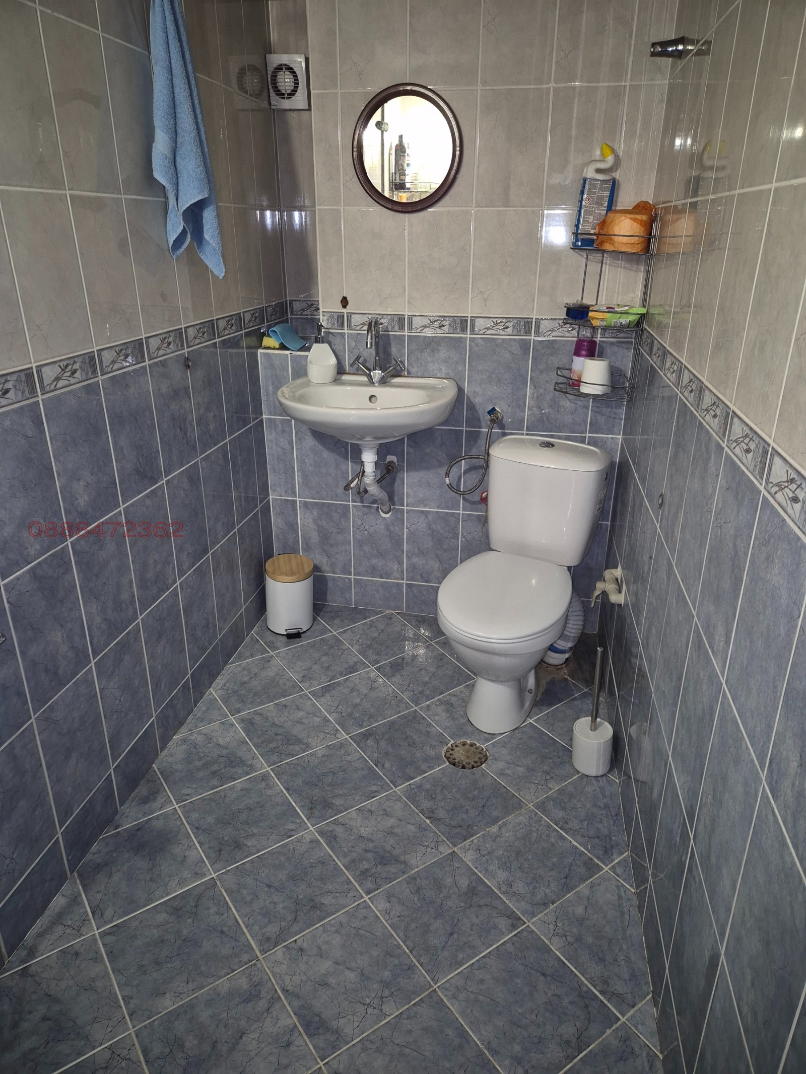 ������� ���� | Imot.bg � ����������� 16