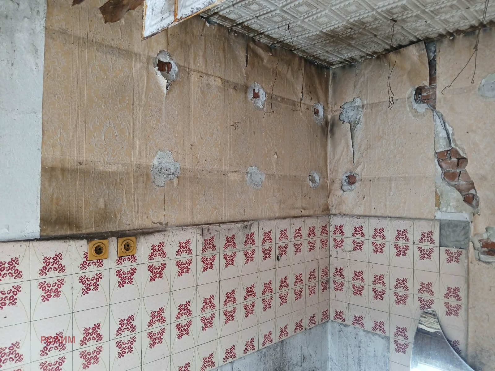 ������� ���� | Imot.bg � ����������� 14