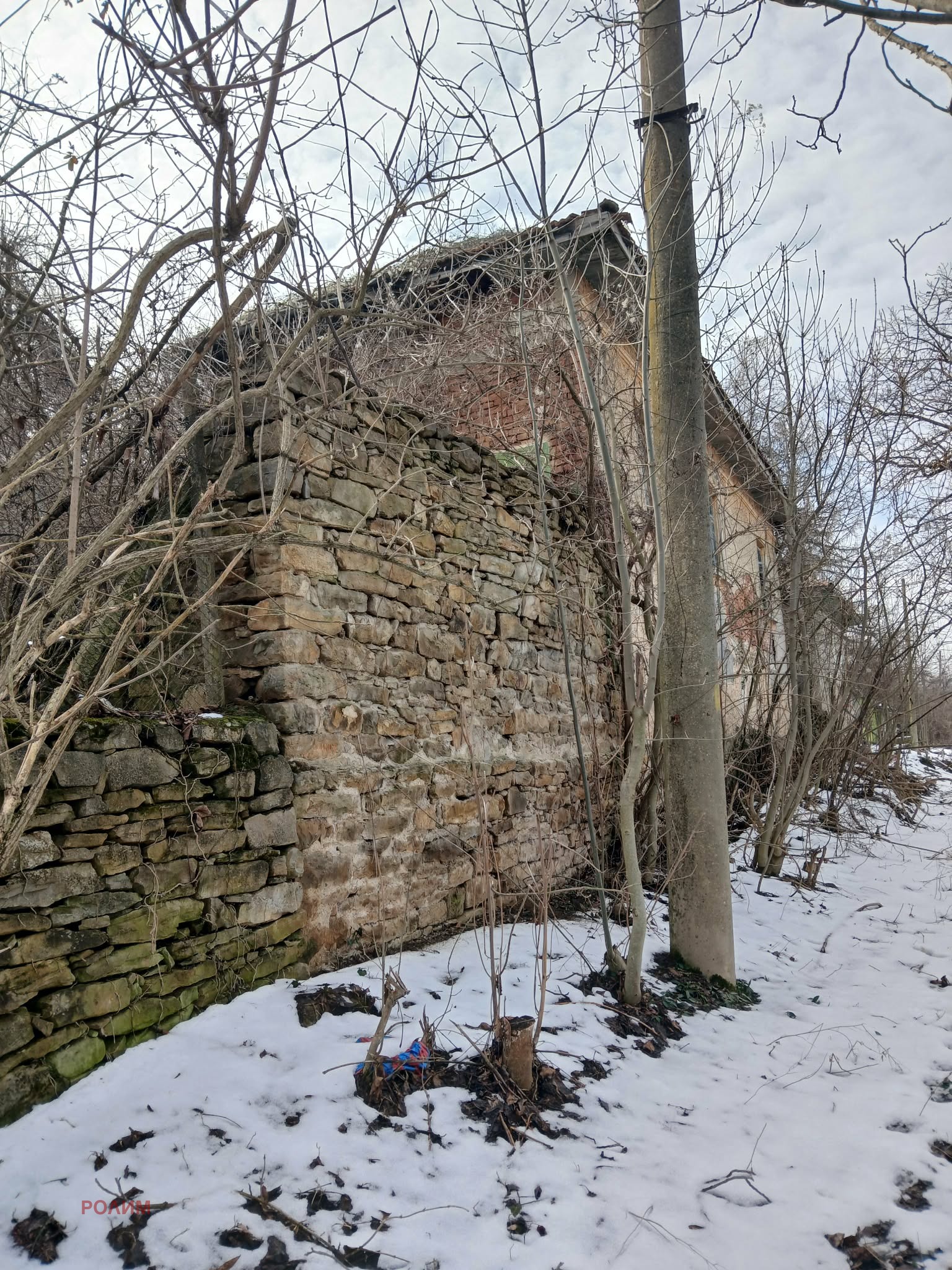 ������� ���� | Imot.bg � ����������� 2