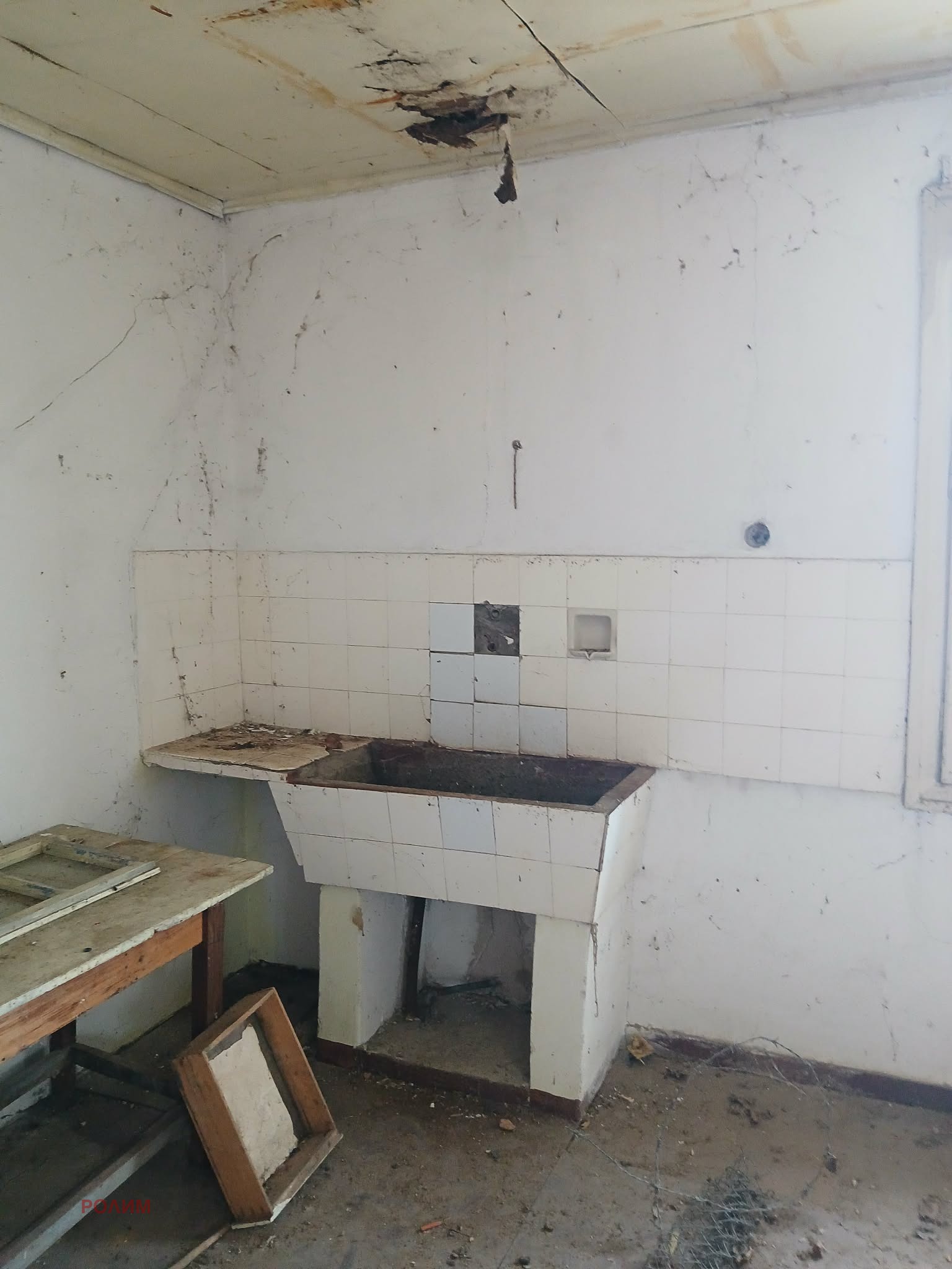 ������� ���� | Imot.bg � ����������� 13