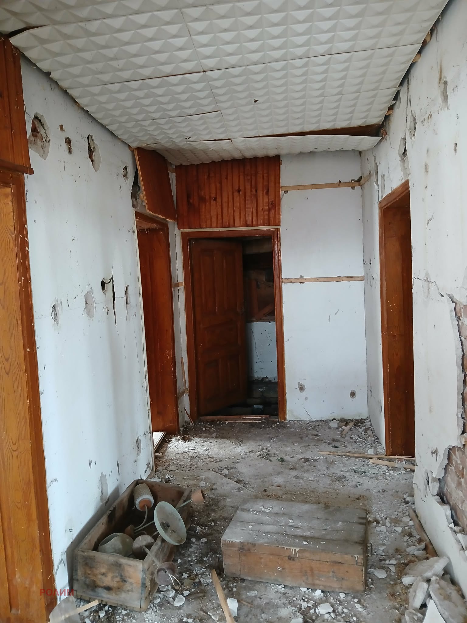 ������� ���� | Imot.bg � ����������� 10