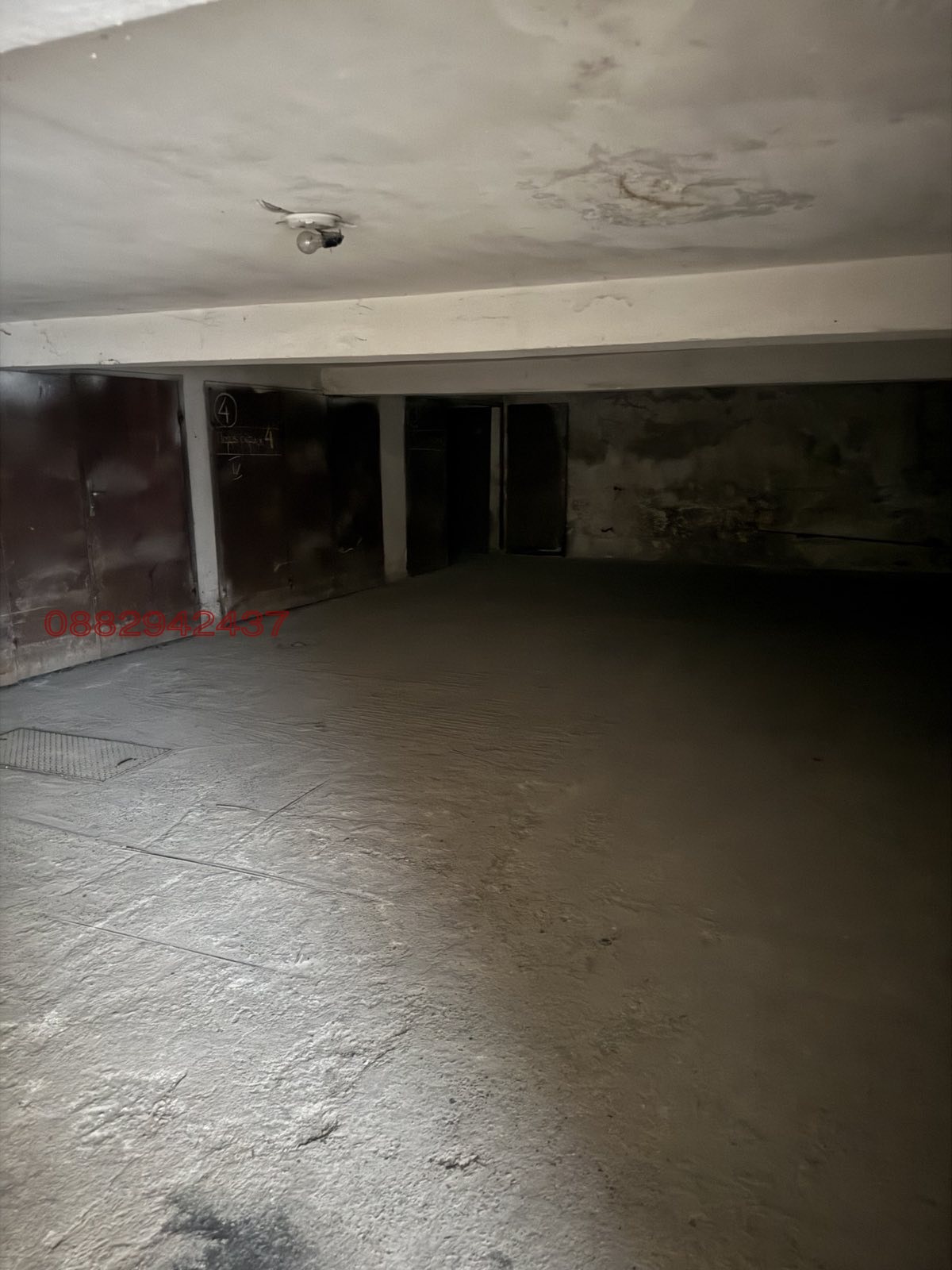 ������� ����� | Imot.bg � ����������� 5