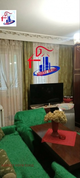 ������� 1-����� | Imot.bg � ����� ������ 3