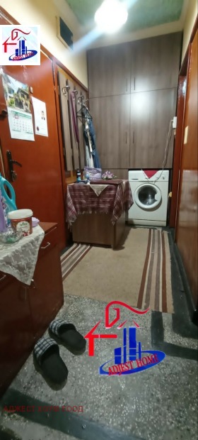 ������� 1-����� | Imot.bg � ����� ������ 6