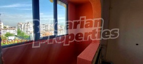 1 Schlafzimmer Owtscha kupel 2, Sofia