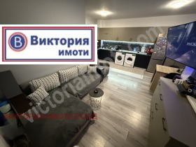  2- | Imot.bg    2