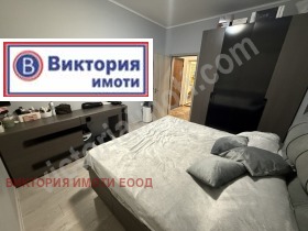  2- | Imot.bg    7