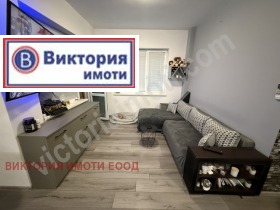  2- | Imot.bg    5
