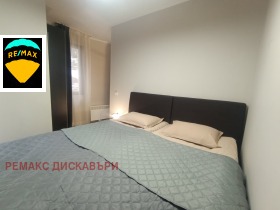 ������� 2-����� | Imot.bg � ����� ������ 10