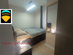 ������� 2-����� | Imot.bg � ����� ������ 8