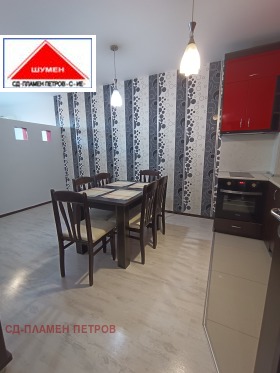 ������� 2-����� | Imot.bg � ����� ������ 14