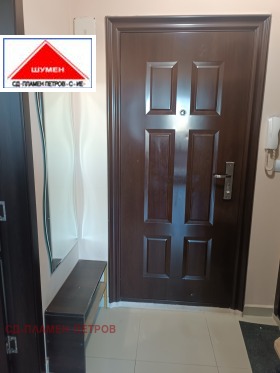 ������� 2-����� | Imot.bg � ����� ������ 7