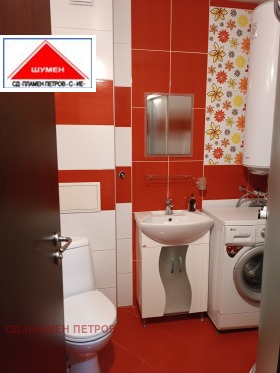 ������� 2-����� | Imot.bg � ����� ������ 5