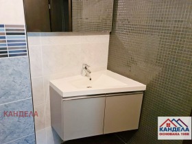 ������� 2-����� | Imot.bg � ����� ������ 4
