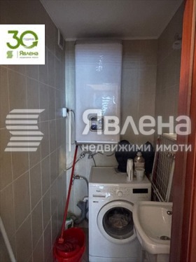 ������� 3-����� | Imot.bg � ����� ������ 10