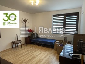 ������� 3-����� | Imot.bg � ����� ������ 8