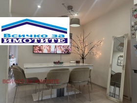 ������� 3-����� | Imot.bg � ����� ������ 3