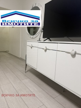 ������� 3-����� | Imot.bg � ����� ������ 11