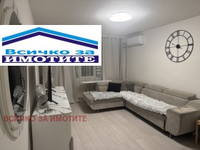 ������� 3-����� | Imot.bg � ����� ������ 9