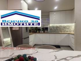 ������� 3-����� | Imot.bg � ����� ������ 2