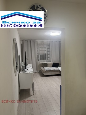 ������� 3-����� | Imot.bg � ����� ������ 10