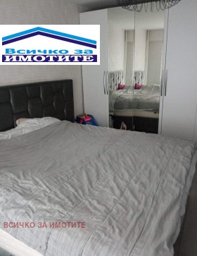 ������� 3-����� | Imot.bg � ����� ������ 8