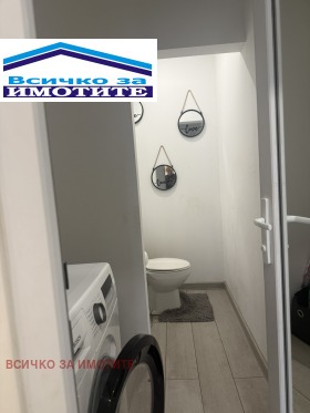 ������� 3-����� | Imot.bg � ����� ������ 7