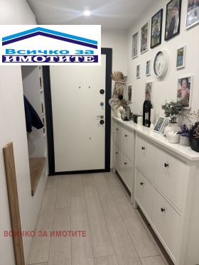 ������� 3-����� | Imot.bg � ����� ������ 4