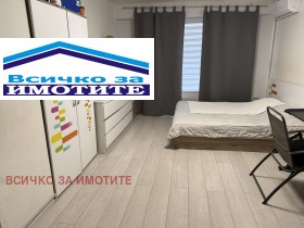 ������� 3-����� | Imot.bg � ����� ������ 5