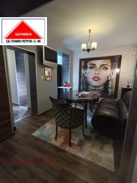 ������� 3-����� | Imot.bg � ����� ������ 12