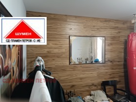������� 3-����� | Imot.bg � ����� ������ 17