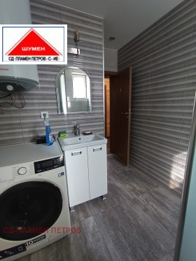 ������� 3-����� | Imot.bg � ����� ������ 14