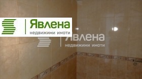 ������� 3-����� | Imot.bg � ����� ������ 12