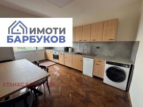 Продава  3-стаен, град Русе