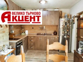 Къща гр. Трявна, област Габрово 8