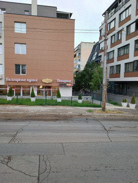 Bar; Cafetería Mladost 1, Varna 1