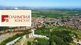 Plott Perushtitsa, region Plovdiv