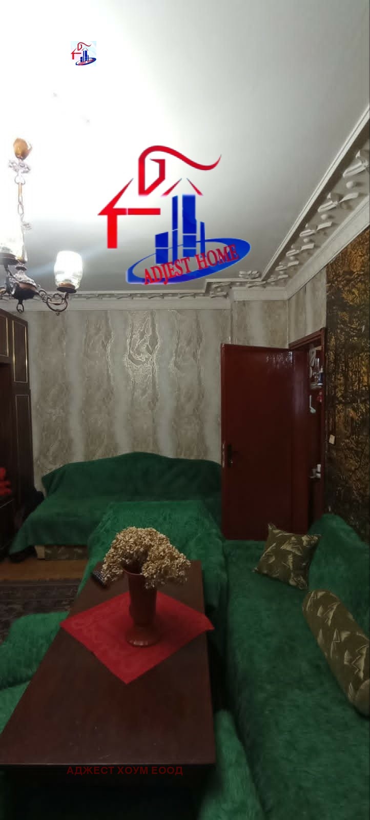 Продава 1-СТАЕН, гр. Шумен, Боян Българанов 1, снимка 4 - Апартаменти - 54675516
