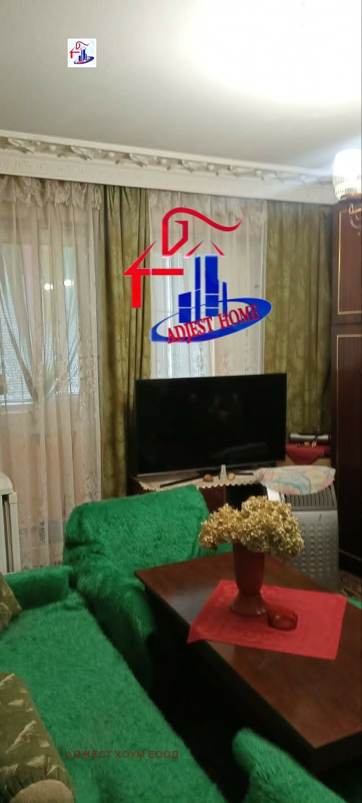 Продава 1-СТАЕН, гр. Шумен, Боян Българанов 1, снимка 3 - Апартаменти - 54675516