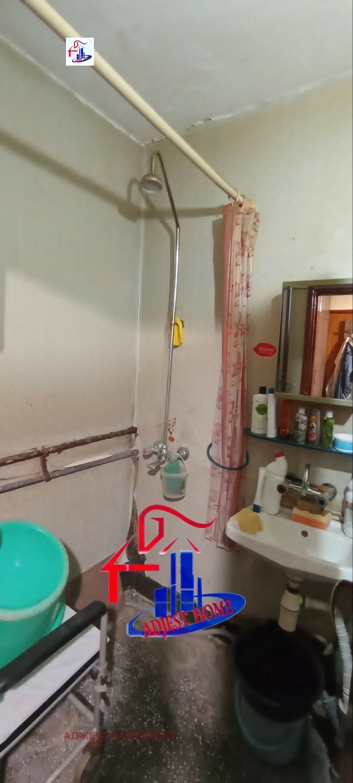 Продава 1-СТАЕН, гр. Шумен, Боян Българанов 1, снимка 7 - Апартаменти - 54675516